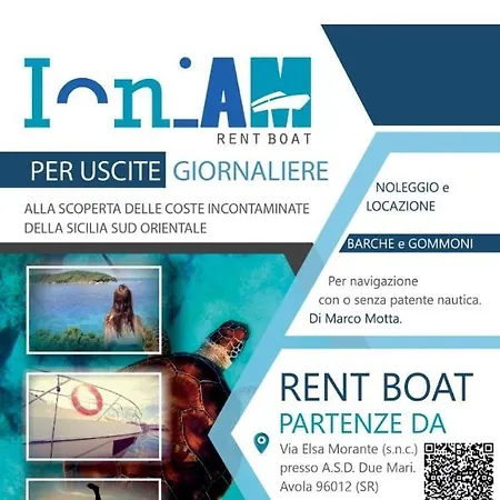 Lu Noto * Calabernardo